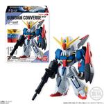 FW GUNDAM CONVERGE ♯07