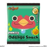 妖怪ウォッチ　ODANGO　SNACK　（みたらし団子味）