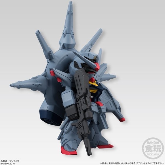 (食玩)FW GUNDAM CONVERGE(ガンダムコンバージ) SP07 フリーダムガンダム&プロヴィデンスガンダム 機動戦士ガンダムSEED(シード) フィギュア バンダイ