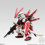 FW GUNDAM CONVERGE EX10　GUNDAM ASTRAY RED FRAME