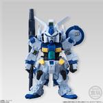 FW GUNDAM CONVERGE EX08 GP00ブロッサム