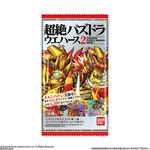 超絶パズドラウエハース 2