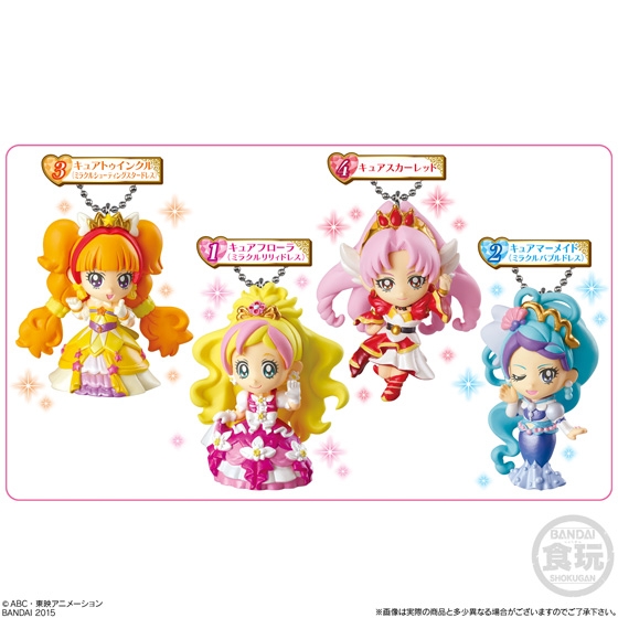 Go プリンセスプリキュア パールマスコット 発売日 15年7月21日 バンダイ キャンディ公式サイト