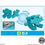 チョウヘンカン!!もじバケるカナ2
