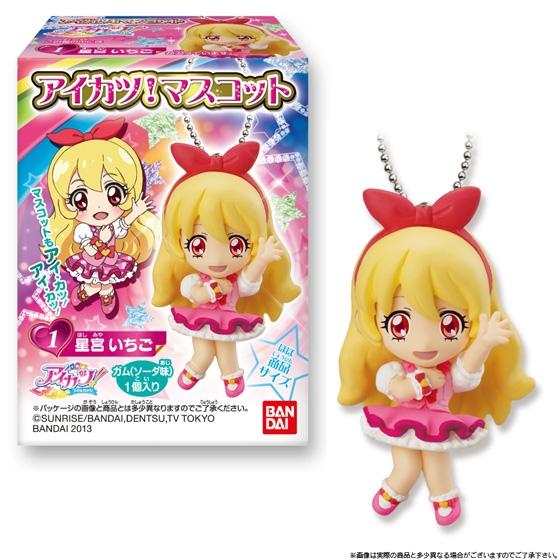 アイカツ！マスコット