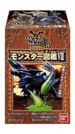 モンスターハンター モンスター図鑑Ⅷ