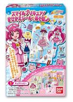 スマイルプリキュア！ きせかえシールであそぼ♪