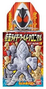 仮面ライダーワールドクロニクルSTAGE3