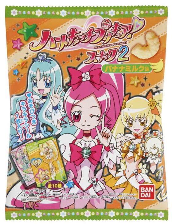 ﾊｰﾄｷｬｯﾁﾌﾟﾘｷｭｱ！ｽﾅｯｸ２ﾊﾞﾅﾅﾐﾙｸ味