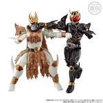 SO-DO CHRONICLE 仮面ライダークウガ ン・ダグバ・ゼバ【プレミアムバンダイ限定】