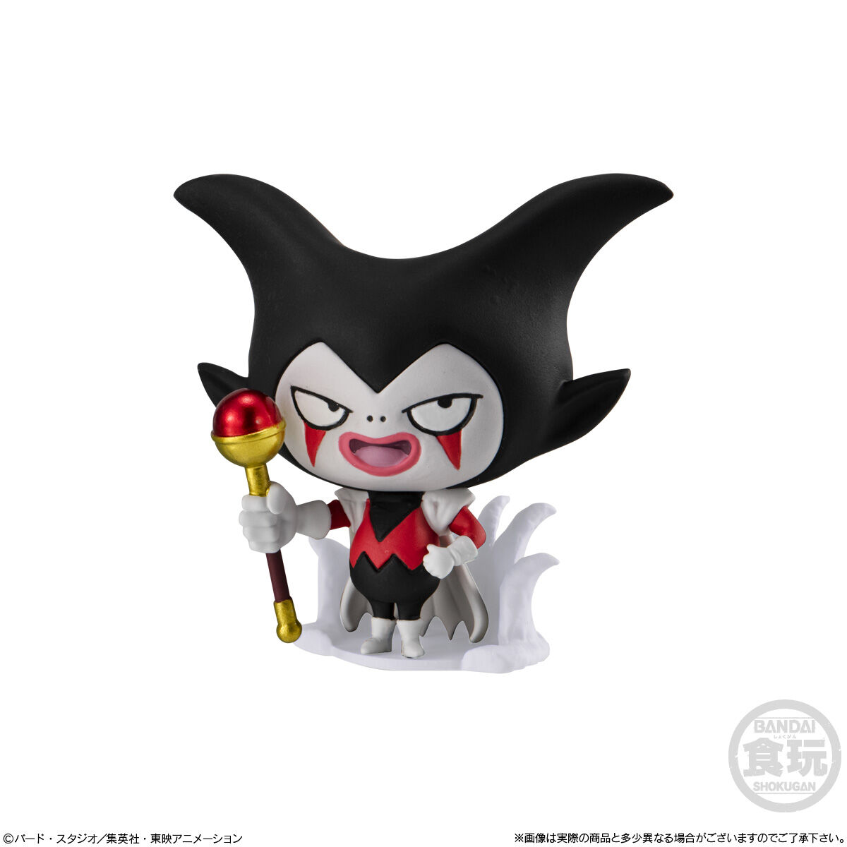 ドラゴンボール超戦士フィギュア8｜発売日：2025年3月3日