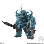 FW GUNDAM CONVERGE SELECTION [LIMITED COLOR]