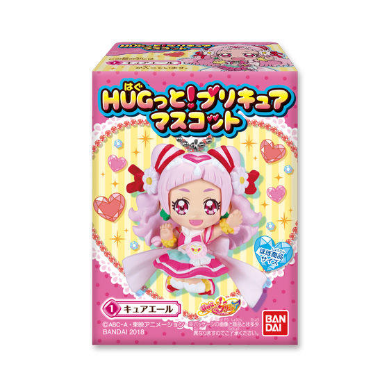 ＨＵＧっと！プリキュア　マスコット