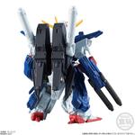 FW　GUNDAM　CONVERGE　EX21　フルアーマーZZガンダム