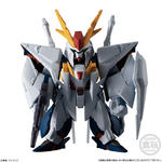 FW GUNDAM CONVERGE EX34 Ξガンダム