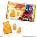 仮面ライダーグミ（オレンジ味）