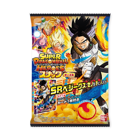 ドラゴンボールスナックカード