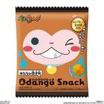 妖怪ウォッチ　ODANGO　SNACK　（みたらし団子味）