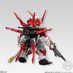 FW GUNDAM CONVERGE EX10　GUNDAM ASTRAY RED FRAME