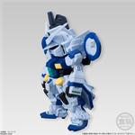 Amazon | FW GUNDAM CONVERGE EX08 GP00ブロッサム 1個入 食玩