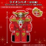 キャラデコクリスマス　手裏剣戦隊ニンニンジャー