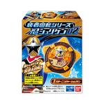 装着回転シリーズ　忍シュリケン02