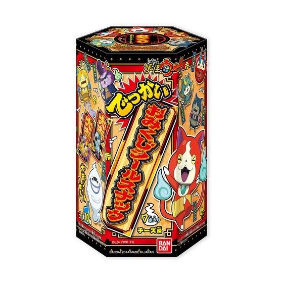 妖怪ウォッチ　でっかいおみくじシールスナック　チーズ味