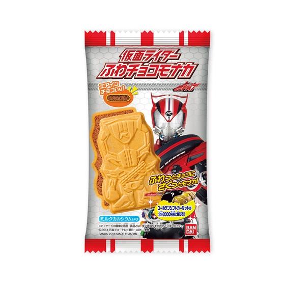 仮面ライダーふわチョコモナカ