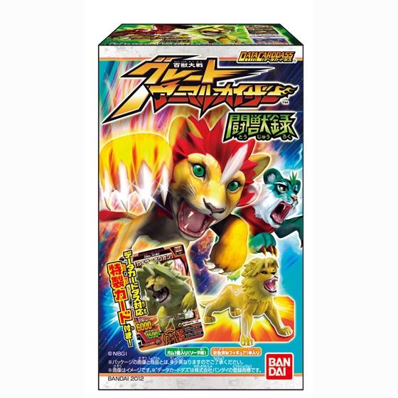 百獣大戦(ひゃくじゅうたいせん)グレートアニマルカイザー闘獣録