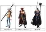 超ワンピーススタイリング VALIANT MATERIAL