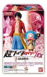 超ワンピーススタイリング EX GIGANTIC｜発売日：2011年12月