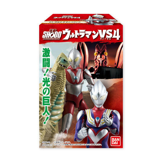 SHODOウルトラマンVS４