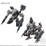 ARMORED CORE VI FIRES OF RUBICON アセンブルコレクション Vol.01 デフォルトカラーセット【プレミアムバンダイ限定】