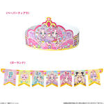 キャラデコパーティーケーキ 名探偵プリキュア！(5号サイズ)