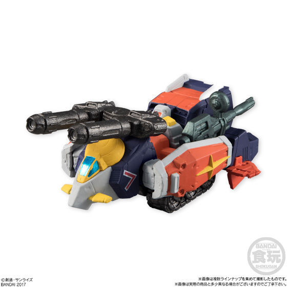 【新品未開封】　ガンダムコンバージ　Gガンダム3種（シャイニング、ゴッド）