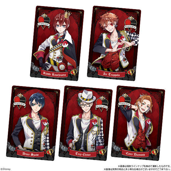 ベスト50 擬人 化 ディズニーツイステッドワンダーランド 最高の壁紙hd