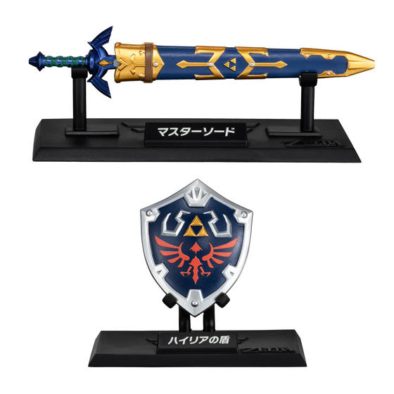 ゼルダの伝説 ウェポンコレクション