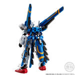 機動戦士ガンダム GフレームFA ドラグーンストライク【プレミアムバンダイ限定】