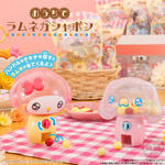 おうちでラムネガシャポン サンリオキャラクターズ