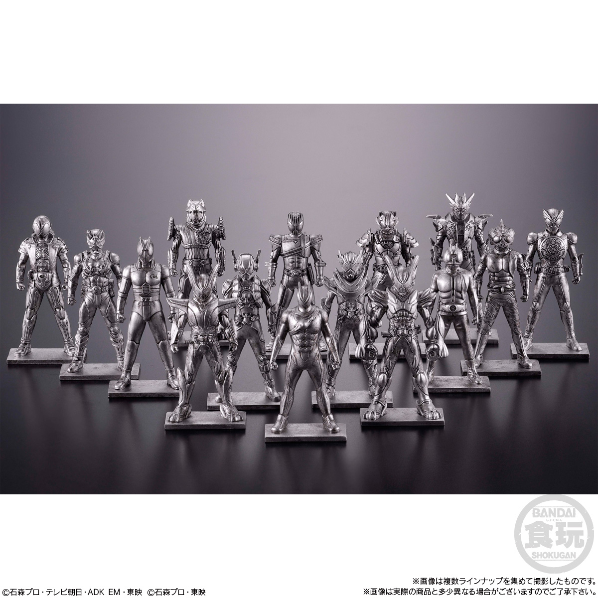 フィギュア コレクション18個セット♡ 仮面ライダーゼッツ フィギュア付きチョコスナック｜発売日