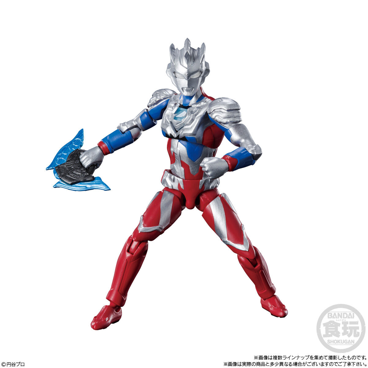 超動αウルトラマン2｜発売日：2022年6月27日｜バンダイ キャンディ公式 ...