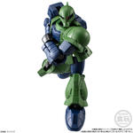 機動戦士ガンダム GフレームFA 09