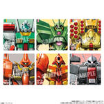 ガンダムポテコ（2026年8月リニューアル）