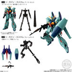 機動戦士ガンダム GフレームFA 10