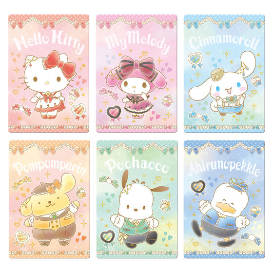 サンリオキャラクターズ ウエハース13