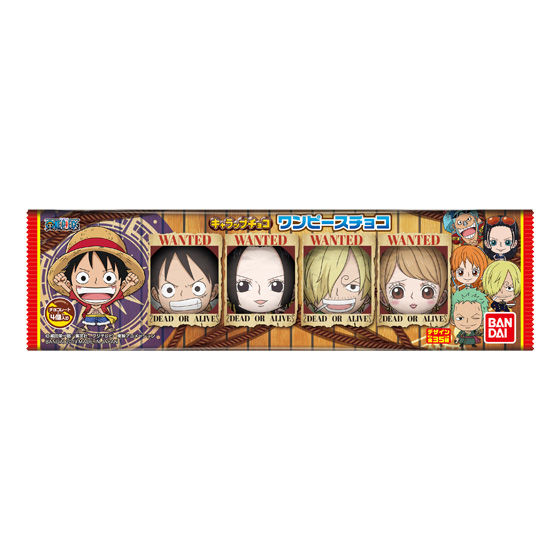 キャラップチョコ ワンピースチョコ 発売日 19年12月2日 バンダイ キャンディ公式サイト