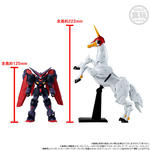 機動戦士ガンダム GフレームFA 風雲再起【プレミアムバンダイ限定】
