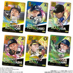 プロ野球デフォルメカードコレクション2025SPRING かきの種