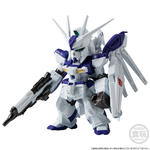FW GUNDAM CONVERGE 15周年 UNIVERSAL CENTURY SET【プレミアムバンダイ限定】