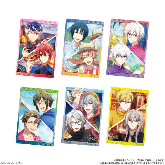 アイドリッシュセブンウエハース12 発売日 2020年3月9日 バンダイ アイドリッシュセブンウエハース12 発売日 2020年3月9日 バンダイ